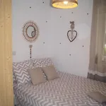 Fay's Paradise Apartment Polychrono
